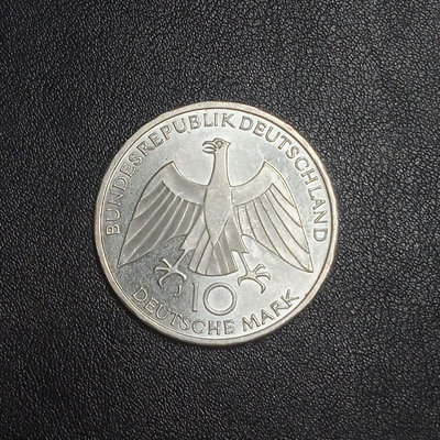 【二手】 德國10馬克紀念銀幣（1972）2925 錢幣 硬幣 紀念幣【明月軒】