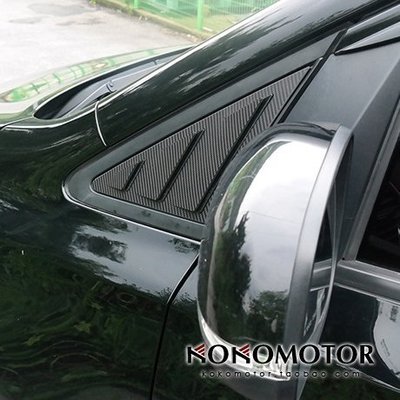特賣-KIA CARNIVAL 專用A窗鯊魚腮裝飾板 韓國進口汽車內飾改裝飾品