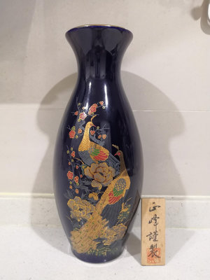 日本帝王藍花瓶，孔雀藍釉花瓶，九谷燒花瓶，日本名家正峰造