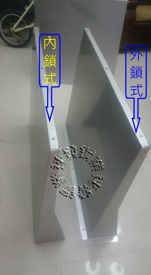 速發 加厚型70 100cm第五代內鎖式不鏽鋼遮雨板 正白鐵304 Diy晴雨棚 窗戶遮雨棚冷氣專用窗型雨遮 Yahoo奇摩拍賣