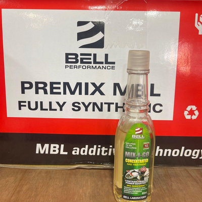 BELL 美國貝爾 噴油嘴清洗劑 MIX-GO 汽油精 清除積碳