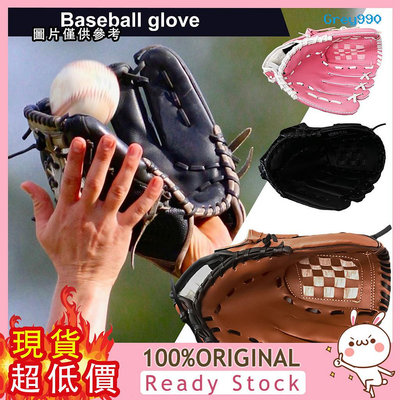 [GREY] 棒球打擊手套加厚PU仿牛皮棒球手套 投手用壘球手套