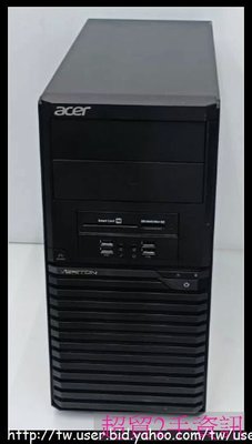 超貿2手資訊 ACER  i3-6100 +SSD固態硬碟 8G記憶體 四核電腦主機