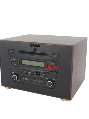 CD機 現代IX25車載CD機USBAUX改裝家庭音響 原車機改家用音響木箱外殼