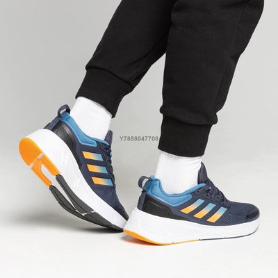 【正品】Adidas Questar Low 愛迪達三葉草休閒板鞋GZ0624男鞋