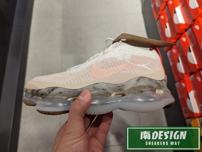 Nike Air Max 180的價格推薦第4 頁- 2023年8月| 比價比個夠BigGo