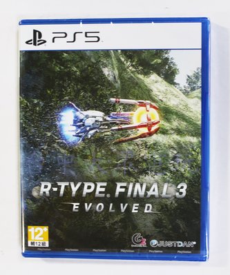 PS5 異形戰機3 R-TYPE FINAL 3 EVOLVED 全面進化 (中文版)**(全新商品)【台中大眾電玩】