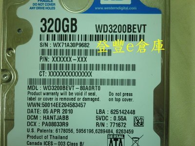 【登豐e倉庫】 YF275 WD3200BEVT-80A0RT0 320G SATA2 筆電 硬碟