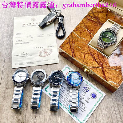台灣特價浪琴LONGINES 康卡系列機械男錶 鋼帶手錶 高品質 男士商務腕錶 浪琴 水鬼夜光男士石英腕錶