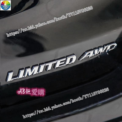 AB超愛購~豐田V6 AWD LIMINTED金屬車標車貼尾箱標車身裝飾貼尾標RAV4 5代Altis 12代 Sienta CHR