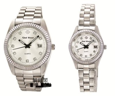 【靚錶閣】GLAD STONE 蠔式不鏽鋼/防水/日本機芯精品腕錶.對錶(水晶玻璃、日期功能)