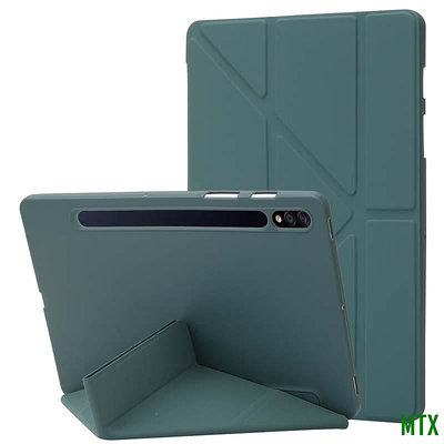 MTX旗艦店變形支架站立保護套適用於三星 Galaxy Tab S8 SM-X700 X706 S7 防摔硅膠殼保護殼軟殼空壓