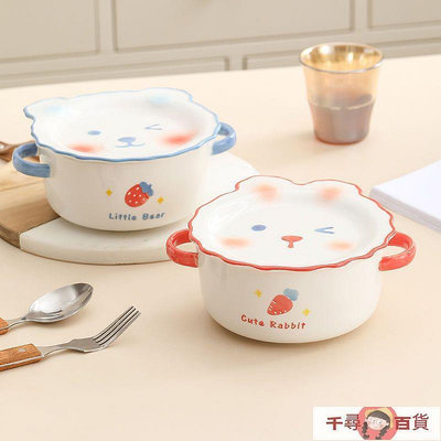 【現貨】 泡麵碗 湯碗 韓式創意卡通家用陶瓷碗盤雙耳帶蓋兩用大湯碗可愛學生網紅泡面碗