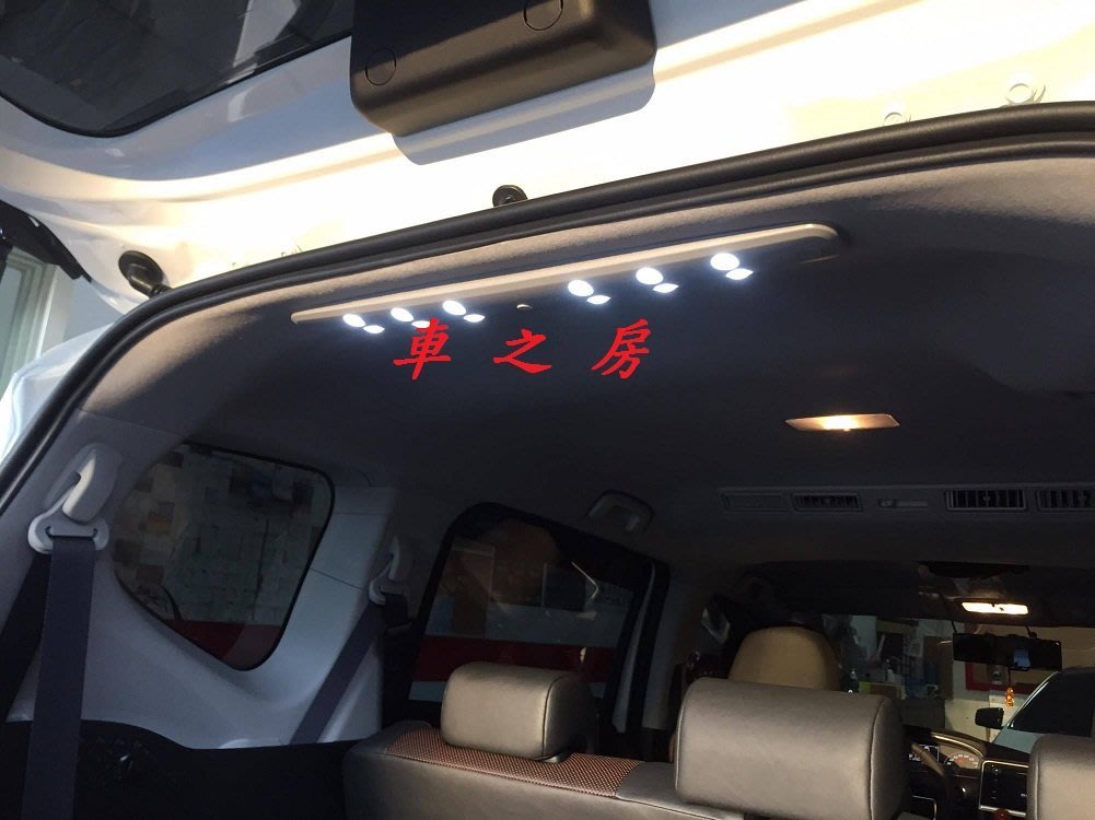 車之房 Toyota Sienta 原廠後車廂頂燈車頂燈led 尾箱照明燈後車箱led 行李箱燈專用插頭 Yahoo奇摩拍賣