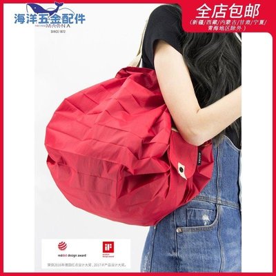 日本MARNA購物袋手提非帆布包收納折疊便攜袋shupatto女單肩~CICI隨心購
