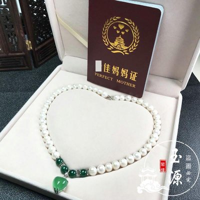韓版新款鑲鉆綠玉髓項鏈S925純銀飾品 時尚鏤空心形淡水珍珠項鏈