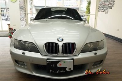 Dr. Color 玩色專業汽車包膜 BMW Z3 Coupe 深藍 / 水藍 / 亮紅_鼻頭