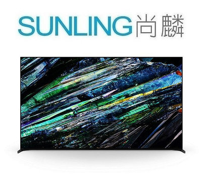 SUNLING尚麟 SONY 65吋 4K OLED 液晶電視 XRM-65A95L 聯網 Google TV 日本原裝