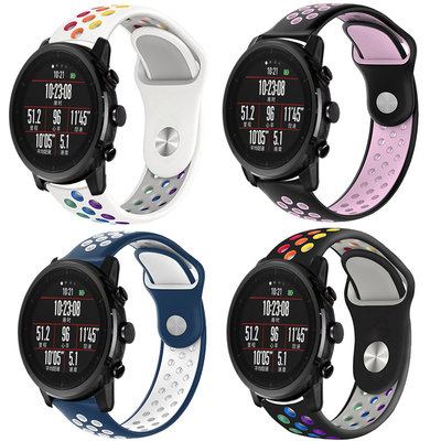 雙色矽膠錶帶 華米 AMAZFIT STRATOS 2 2S 智慧手錶 替換錶帶 硅膠透氣 反釦 運動手錶帶