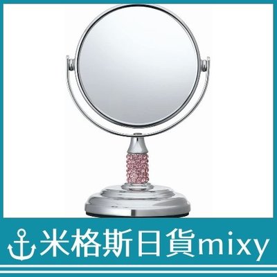 日本 KOIZUMI 小泉成器 KBE-3051 P 化妝鏡 立鏡 桌立鏡 放大鏡 φ75cm 粉【米格斯日貨mixy】