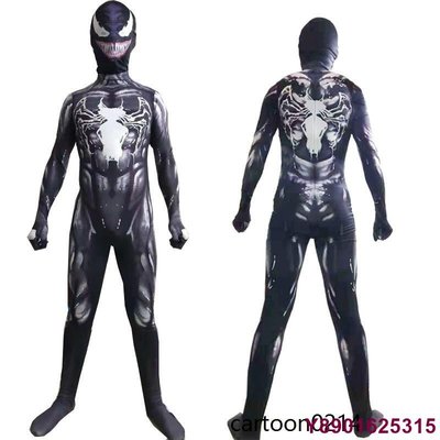 瑤瑤小鋪新品 萬聖節服飾 猛毒衣服 復仇者聯盟服裝 Venom 造型服飾 cosplay蜘蛛人 學校變裝派對衣服 交換生日