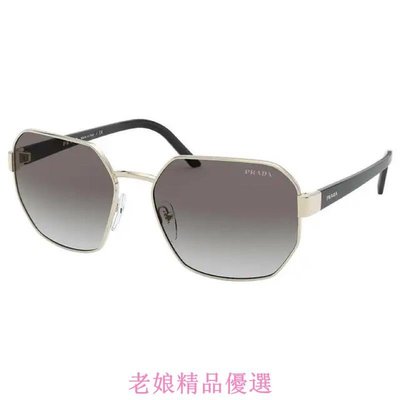 全新正品 專櫃購買附眼鏡盒 Prada 中性太陽眼鏡 墨鏡 側邊Prada字樣 型號PR54XS