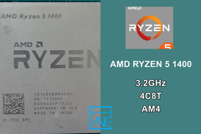【 大胖電腦 】AMD RYZEN 5 1400 CPU/AM4/4C8T/附風扇/保固30天/直購價1000元