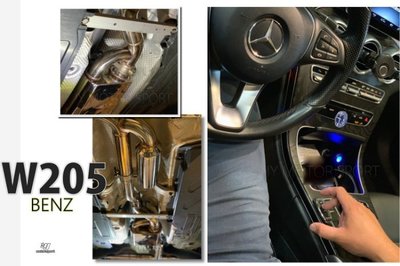 JY MOTOR 車身套件 - BENZ W205 改 中尾段 排氣管 + 電子遙控 閥門 + 尾飾管 多款車系