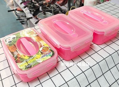 “正品”韓國進口餐盒三層飯盒情侶學生塑料便當盒夏季溫馨野餐微波爐耐熱