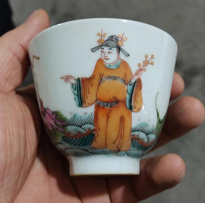 眾信優品  高仿古大清同治年制粉彩龍子圖陶瓷茶杯清代晚期陶瓷茶杯底價實價FG148