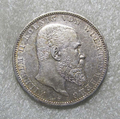 AU底光德國1907年符騰堡5馬克銀幣