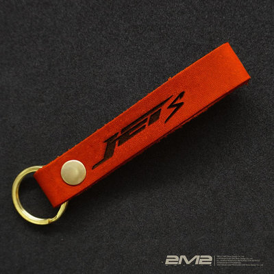 車之星~SYM JETS JET S 三陽 專用 客製化皮帶 烙印 個性化 鑰匙皮套配件 英文字 鑰匙圈 鑰匙環 皮扣環掛飾