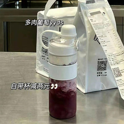 ins風 大容量 水壺 吸管杯 1000ml 吸管水壺 水瓶 便攜 學生 隨手杯