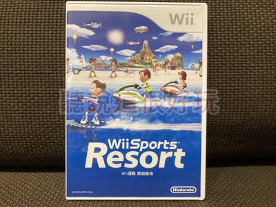 近無刮 Wii 中文版 運動 度假勝地 Wii Sports Resort 渡假勝地 87 V018