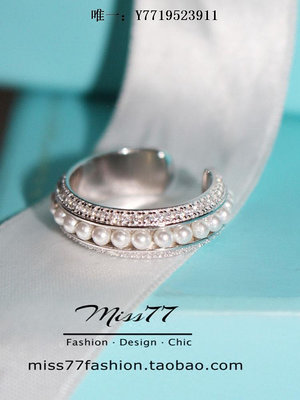 戒指Miss77#韓國進口925純銀爆閃滿鉆鋯石微鑲整圈珍珠多層開口戒指對戒