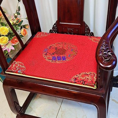 中式紅木沙發靠枕實木家具坐墊太師椅餐椅圈椅茶桌椅子椅墊套防滑路貓貓