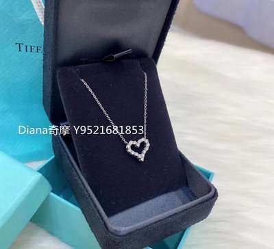 Diana二手 Tiffany 蒂芙尼 鉑金鑽石 愛心項鏈 小號 鎖骨 女士項鏈 鑲鑽心形 61101217 現貨