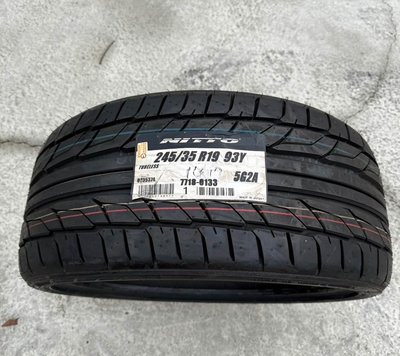 日東輪胎NITTO 555G2 245/35/19 全新現貨