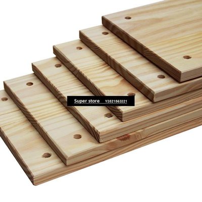 現貨木板長方形原木材料松木板材diy實木桌面吧臺板5公分厚家用電腦桌