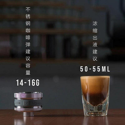 現貨 : 1Zpresso Y3 金鋼版 便攜式手壓咖啡機意式濃縮戶外