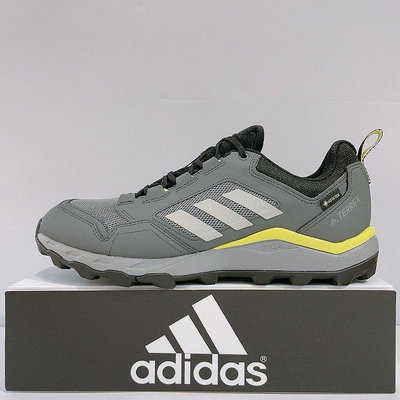 adidas TERREX TRACEROCKER 2 GTX 男生 灰色 防水 運動 越野 慢跑鞋 GZ3961