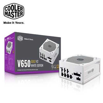 【MR3C】限量出清 含稅 CoolerMaster 650W V650 V2 白色 金牌 全模組化電源供應器