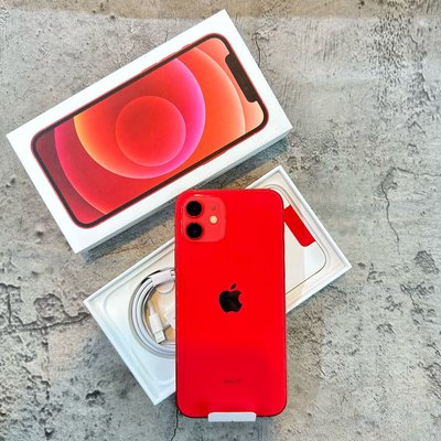 ➰極新二手機 iPhone 12 64G 紅色/綠色✨台灣公司貨 12 128