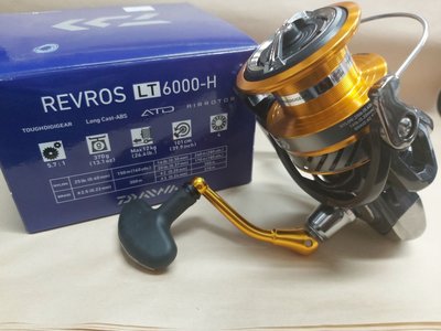 【欣の店】DAIWA 新款REVROS LT 6000-H 高轉速 海釣 岸拋 船釣 海釣場 中小斑專用