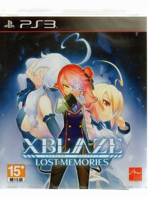 PS3  遊戲 蒼翼幻想曲 XBLAZE LOST:MEMORIES (日文亞版) 【板橋魔力】
