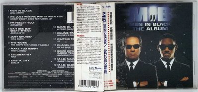CD唱片 OST 電影原聲帶 - MIB星際戰警 - 1997