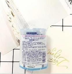 『精品美妝』【夏季促銷】買三送一日本正品 KANEBO 佳麗寶 suisai 酵素洗顏粉 深層潔面清潔去黑頭 32顆入爆款熱銷JK12