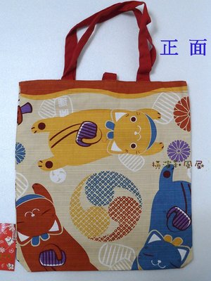 [橫濱和風屋] 正版 日本 招財貓 和風系列 手提袋 購物包 購物袋 棉布包  補習袋 側背包