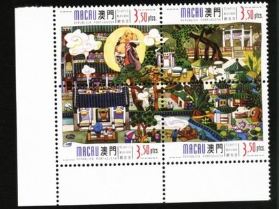 (4 _ 4)~澳門郵票---1998年---觀音堂---4 全連