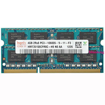 華碩電腦X5DIE X88V筆電記憶體4G DDR3 1333正品原廠